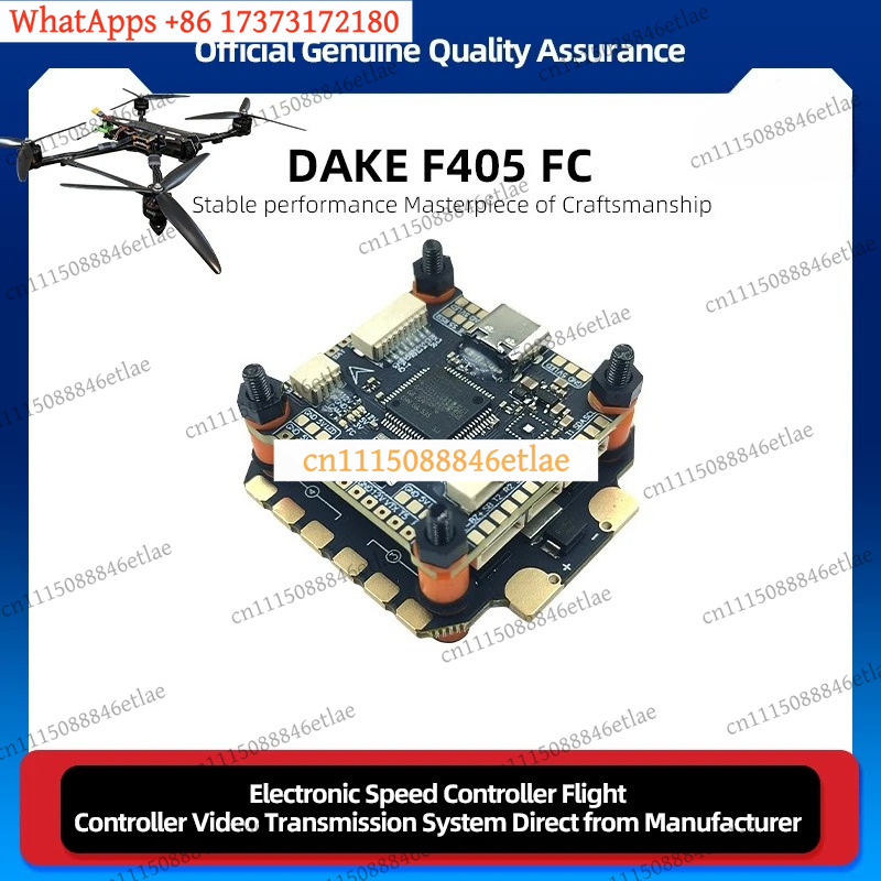 Controller di Volo DAKEFPV F40 - Drone Racing Flight Controller recensione e prezzo