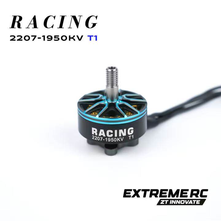 Kit Motore Brushless Zhitu EXT - Drone Racing Battery recensione e prezzo