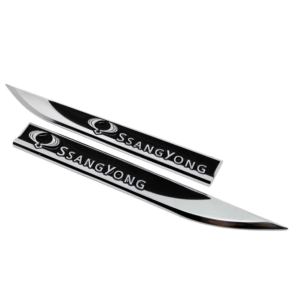 Auto Styling Emblema Per Ssang - Drone Racing Gate recensione e prezzo